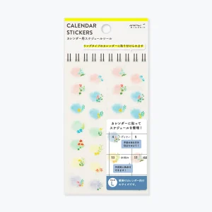 Midori - Planner Sticker - Calendar - Floral Large 