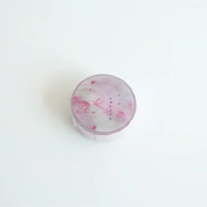 Yohaku - Washi Tape - Eastern Sky