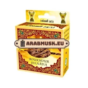 Bakhour Essaada – Bakhoursnippers
