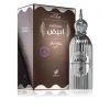 Afnan Dehn al Oud Abiyad Spray - EDP